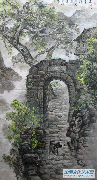 书画家左鲁献山水作品《太行》