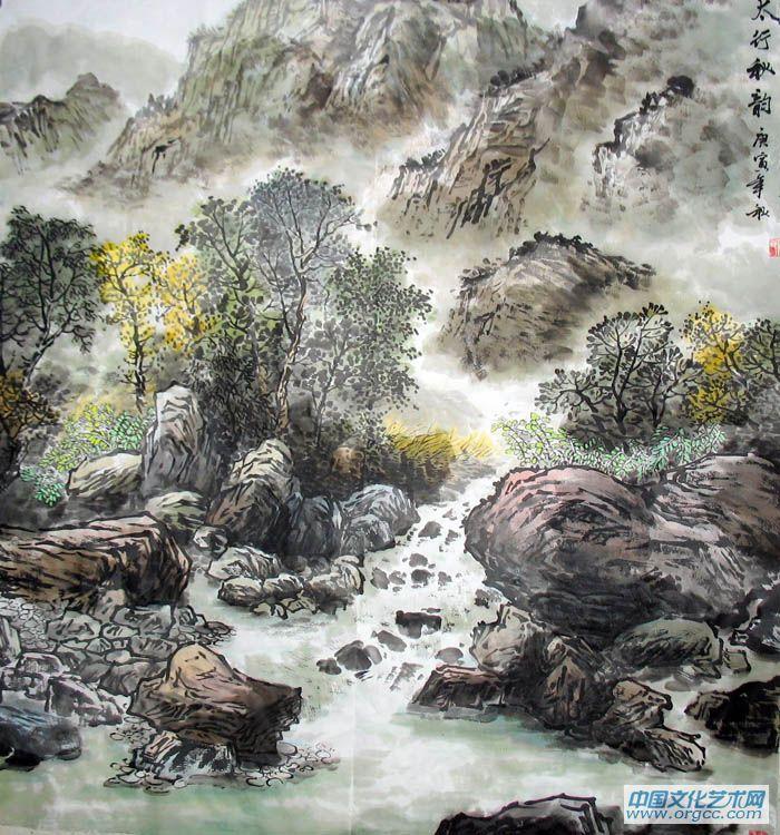 书画家左鲁献山水作品《太行秋韵》
