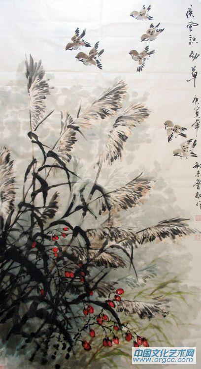 书画家左鲁献花鸟作品《疾风识劲草》