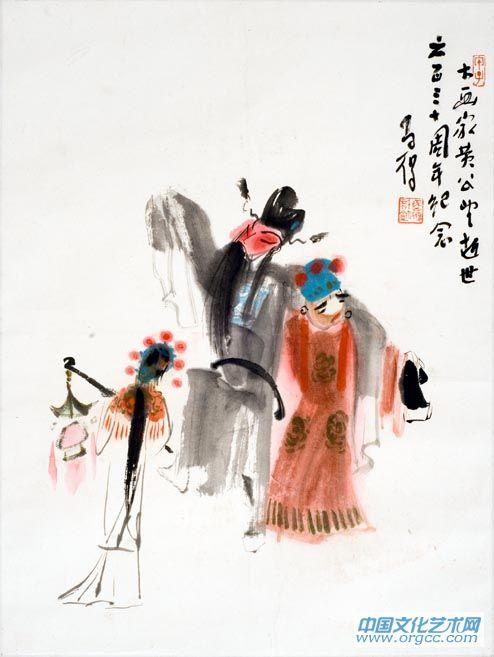 京剧人物图