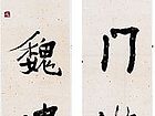 宗龙门造像，追汉魏遗风