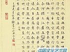 自作诗