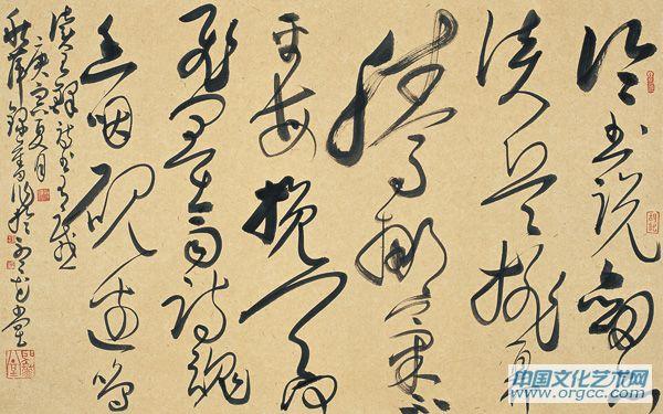 自作诗《读王铎诗有感》