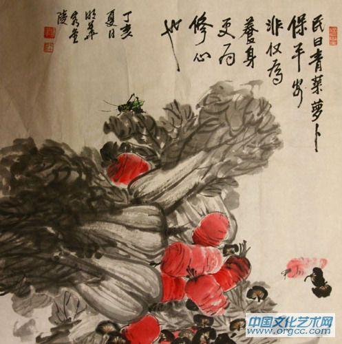 青菜萝卜保平安