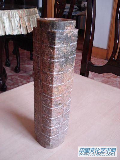 良渚文化玉器