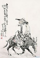 人物