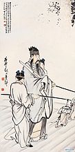 人物