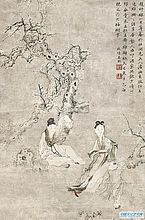 人物