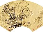 层峦远寺图 扇片 水墨金笺