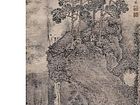 仿黄鹤山樵山水 立轴 设色纸本