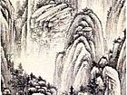 山水
