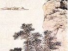松柏遐龄