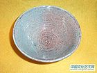 吹釉陶艺