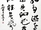会盟杯展会作品【1】