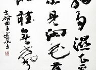 會(huì)盟杯展會(huì)作品【1】