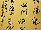 会盟杯展会作品【2】
