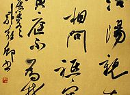 会盟杯展会作品【2】