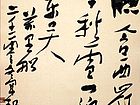会盟杯展会作品【4】