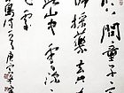 会盟杯展会作品【3】