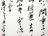 會(huì)盟杯展會(huì)作品【3】