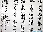 会盟杯展会作品【5】