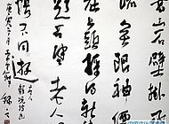 会盟杯展会作品【5】