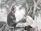 较量