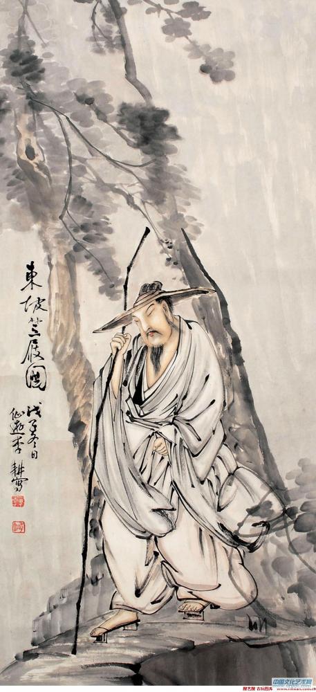 人物