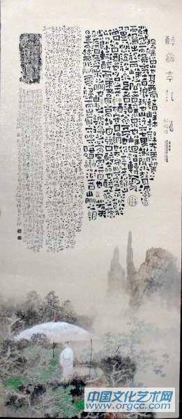 最新作品