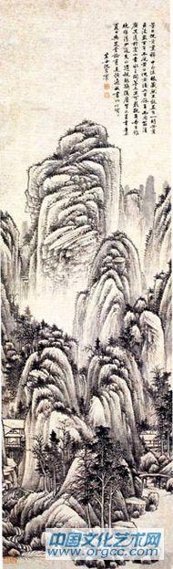 山水