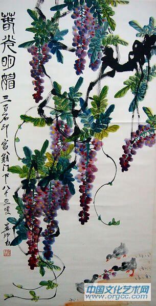 春光明媚