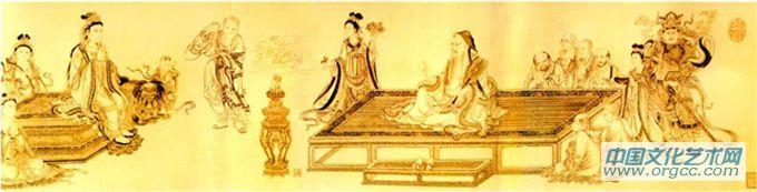 发绣《维摩演教图》