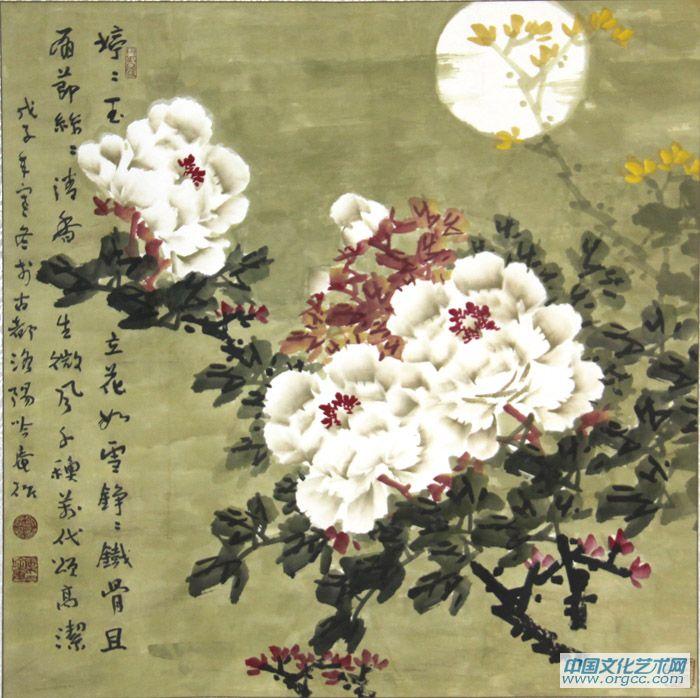 婷婷玉立花如雪