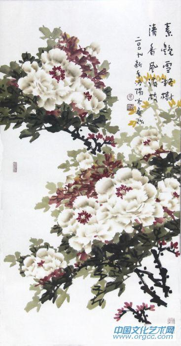 素艳雪凝树