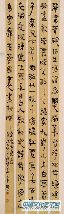 汉简琴书条幅