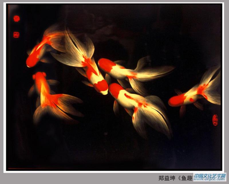 漆艺