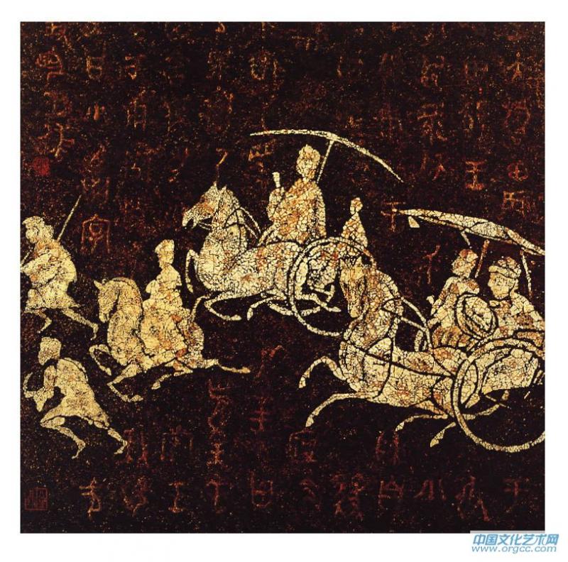 先马走 50x50cm