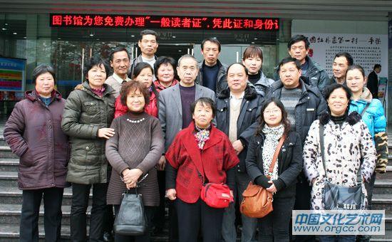 王铎书画院东莞行
