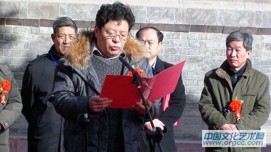 洛阳画院副院长索铁生发言