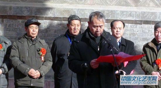 洛阳王铎书画院院长孟留山发言