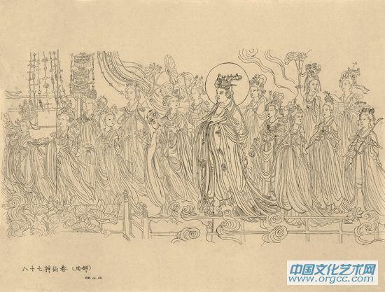 画家黄山临摹作品《八十七神仙卷》