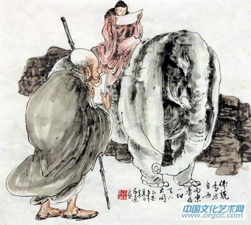 西方来佛