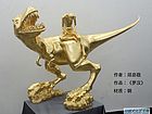 邱启敬 《罗汉》 铜