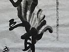 魁星点斗