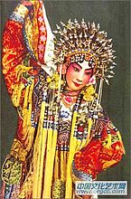 贵妃醉酒