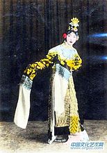 太真外传杨玉环