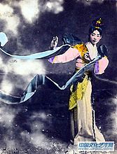 天女散花  天女
