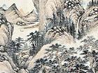 春山帆影图
