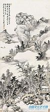 青山消夏图