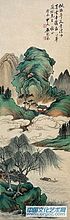 山水